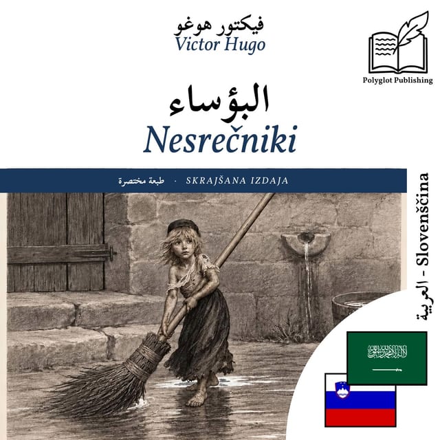 Nesrečniki