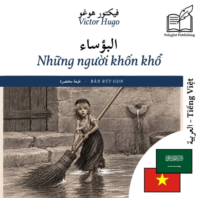 Những người khốn khổ