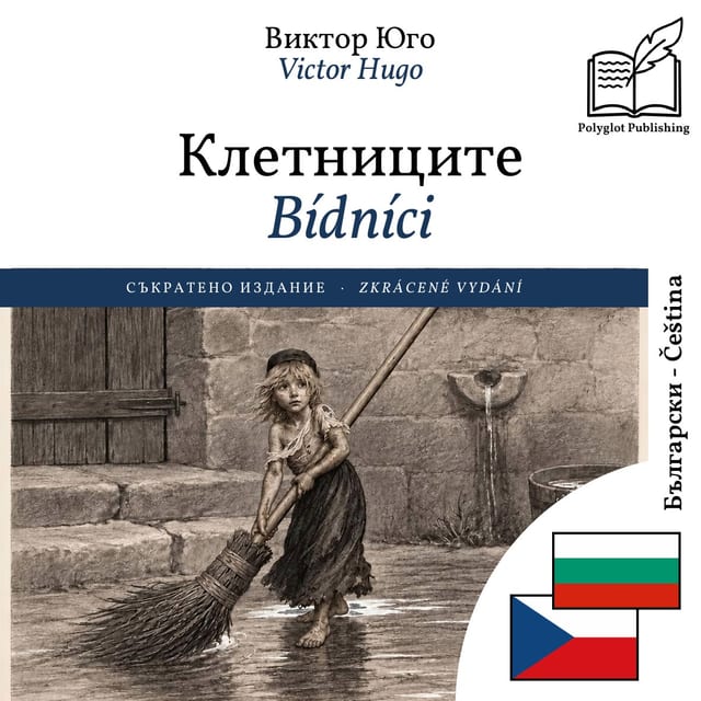 Bídníci