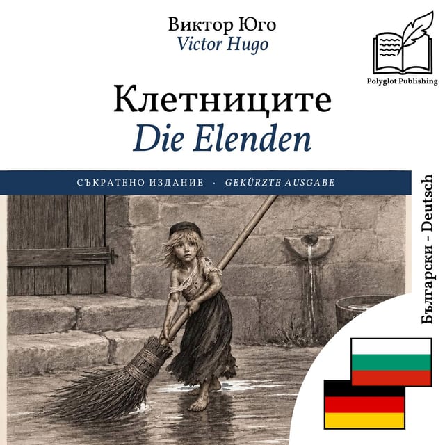 Die Elenden