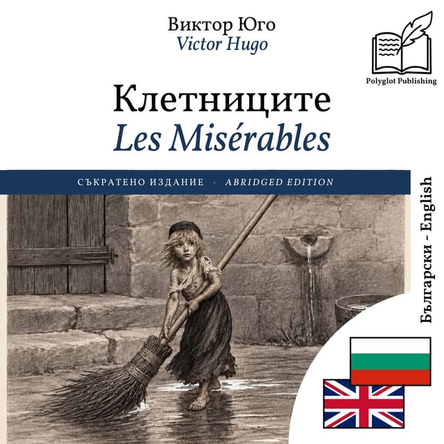 Les Misérables
