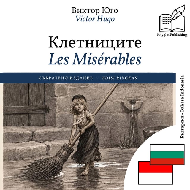 Les Misérables