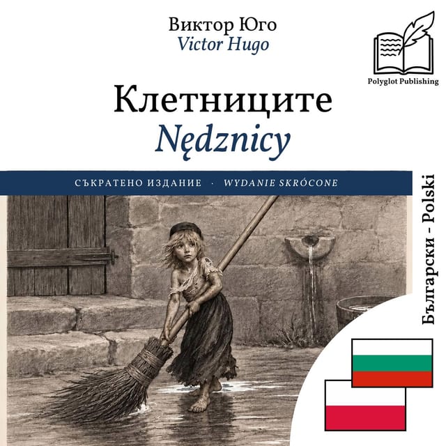 Nędznicy