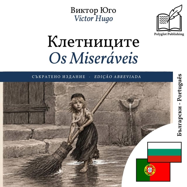 Os Miseráveis