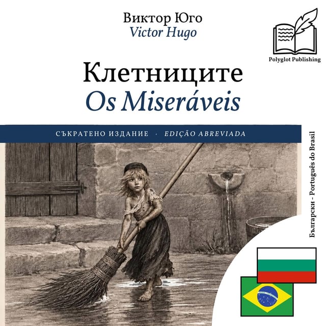 Os Miseráveis