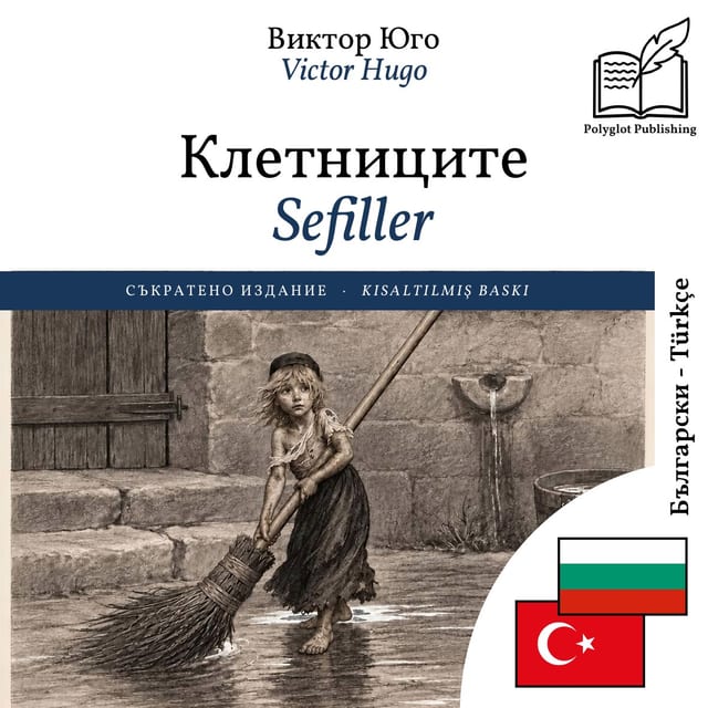 Sefiller