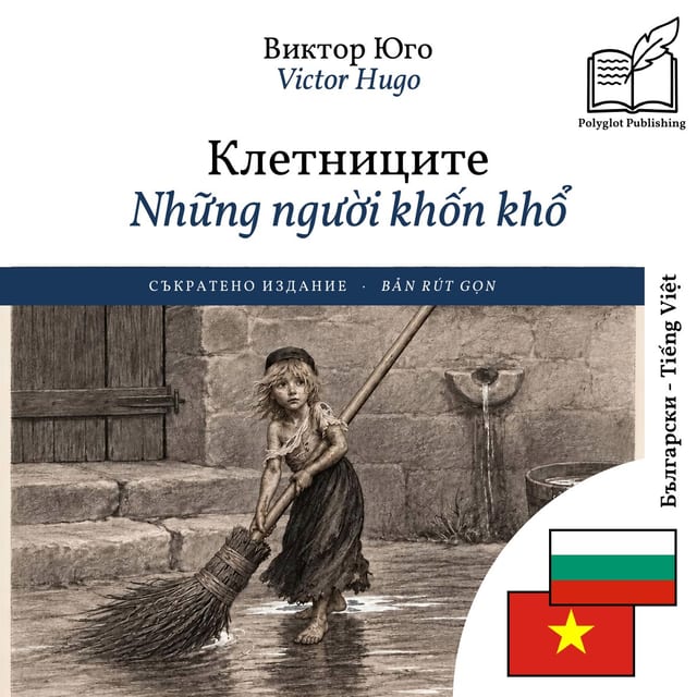 Những người khốn khổ