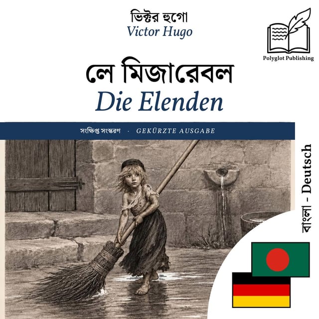 Die Elenden