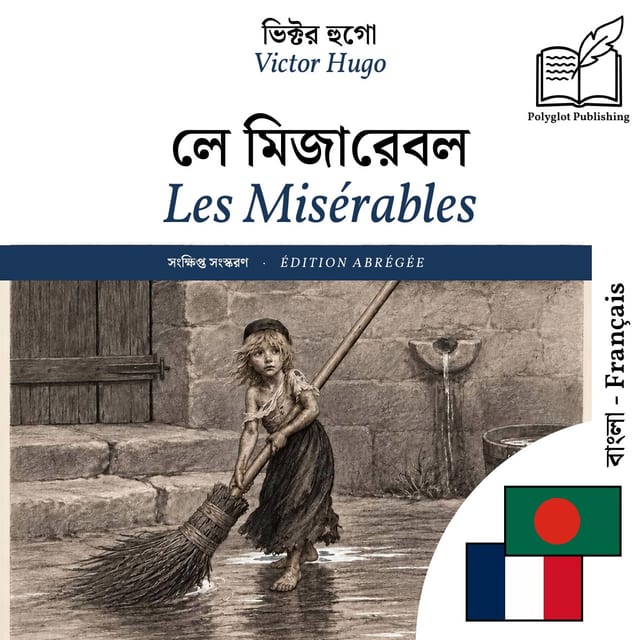 Les Misérables