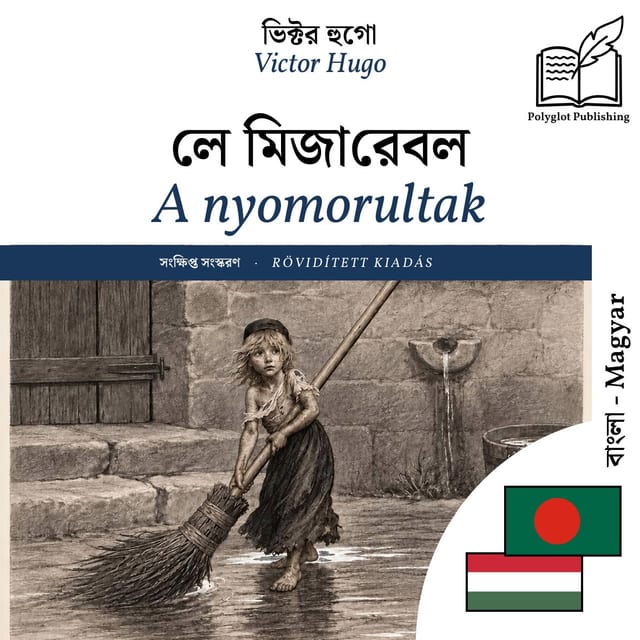 A nyomorultak