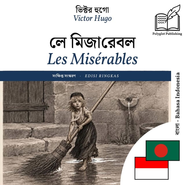 Les Misérables