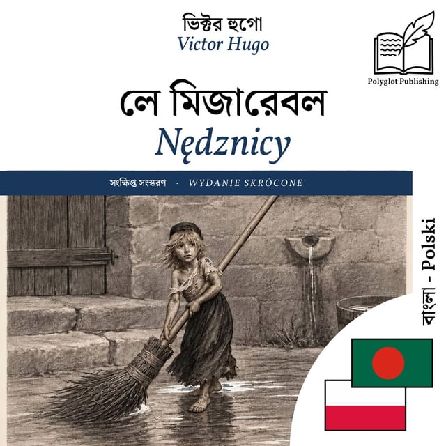 Nędznicy
