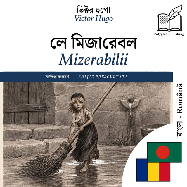 Mizerabilii