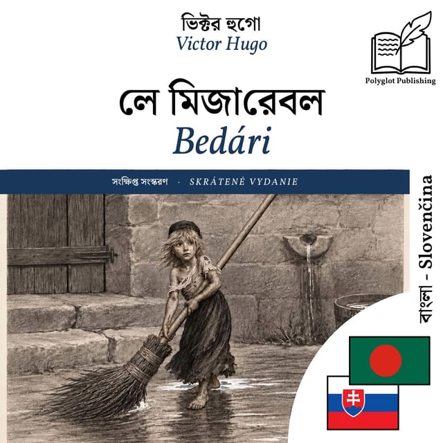 Bedári