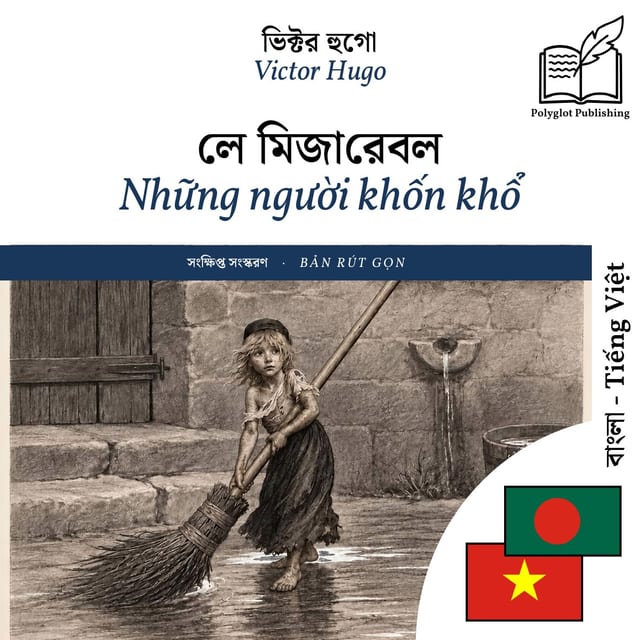 Những người khốn khổ