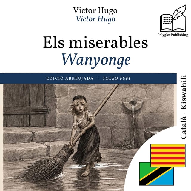 Wanyonge