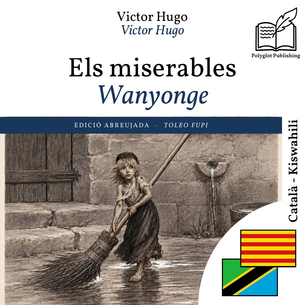 Wanyonge