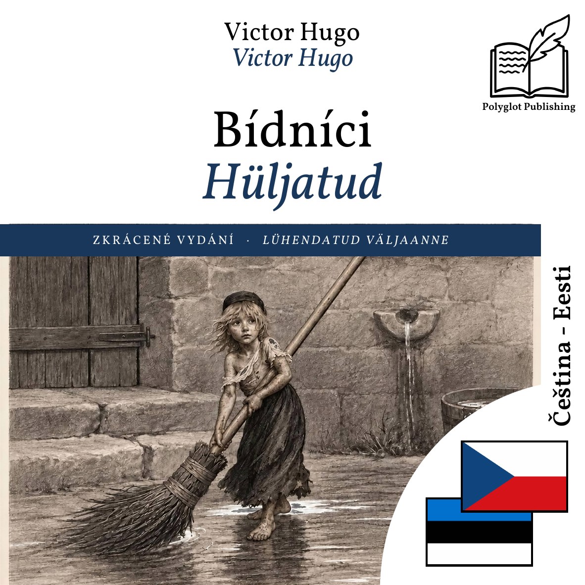 Hüljatud