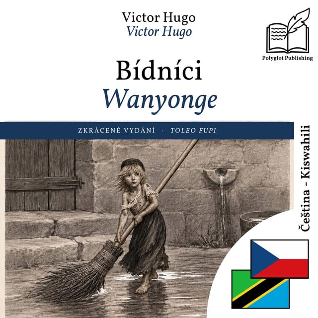 Wanyonge