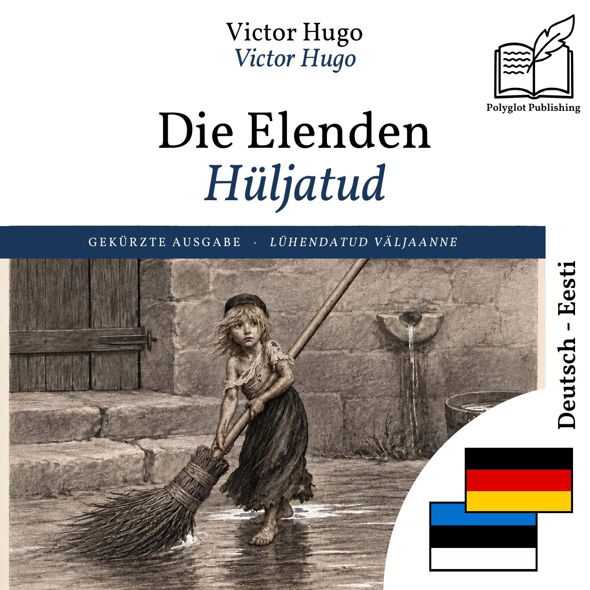 Hüljatud