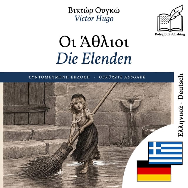Die Elenden