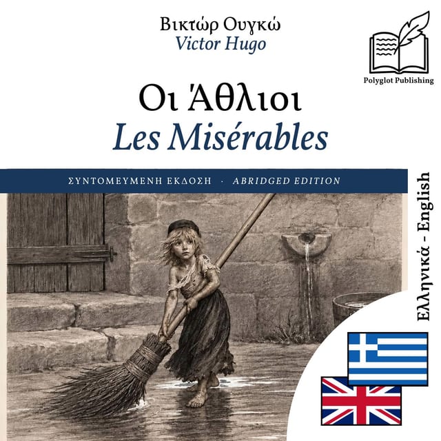 Les Misérables