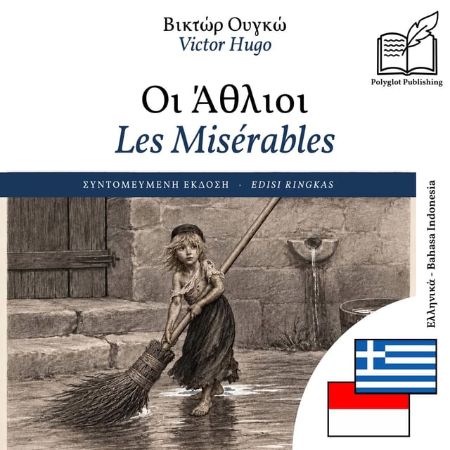 Les Misérables