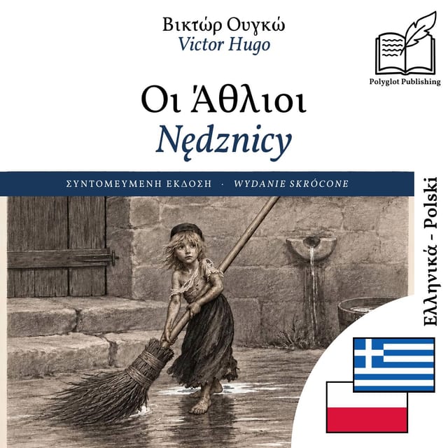 Nędznicy