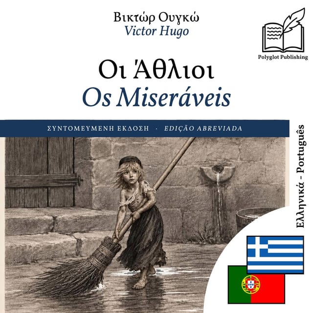 Os Miseráveis
