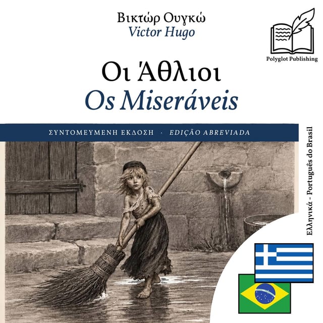 Os Miseráveis