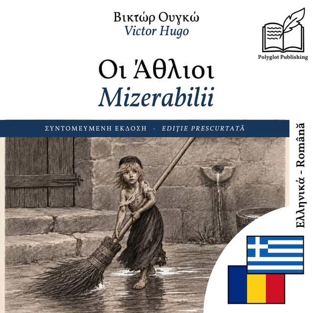 Mizerabilii