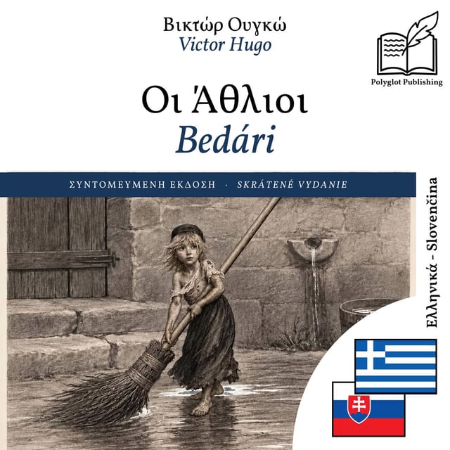 Bedári