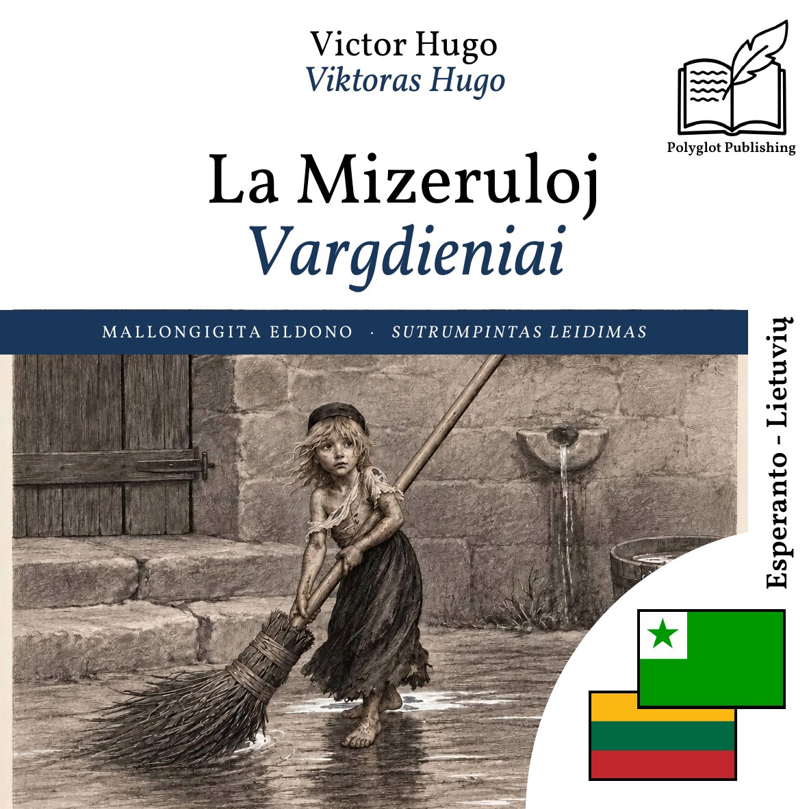 Vargdieniai