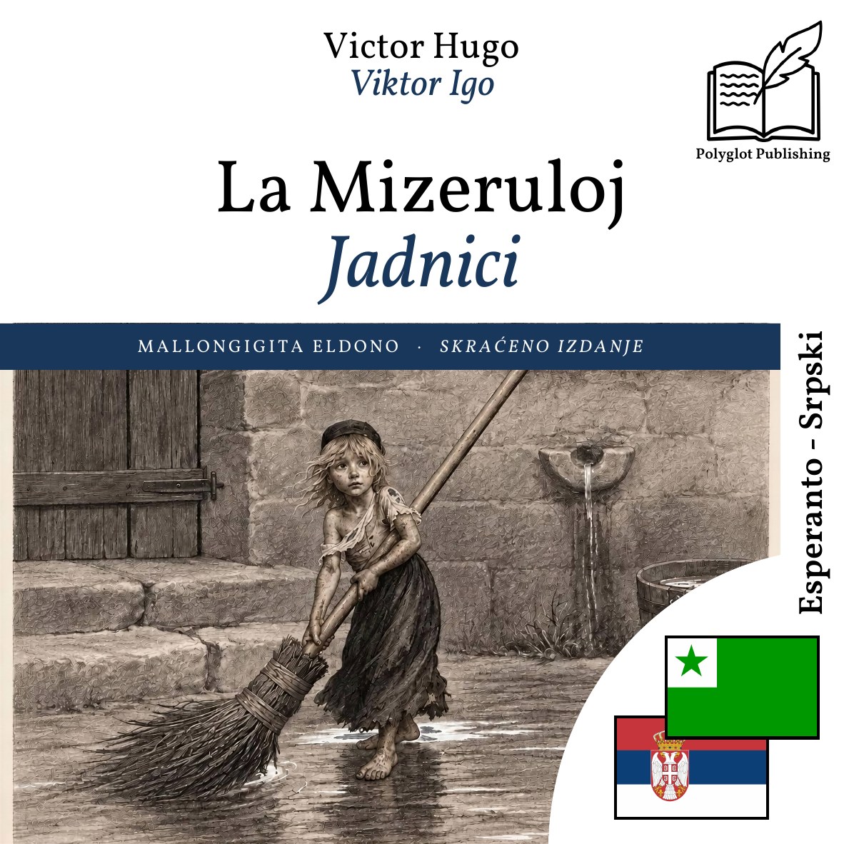 Jadnici