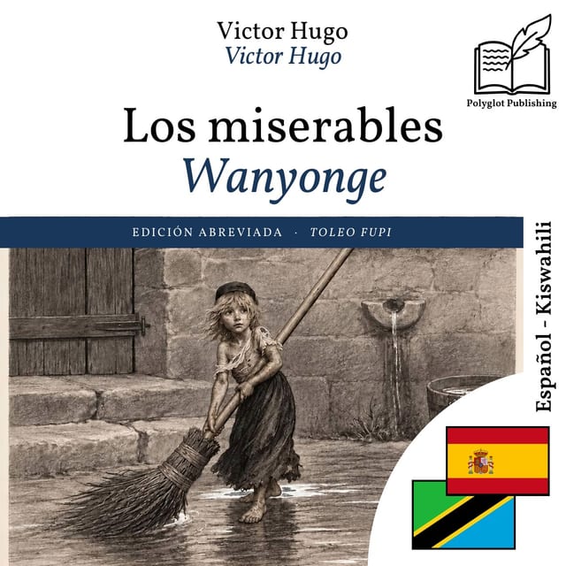 Wanyonge