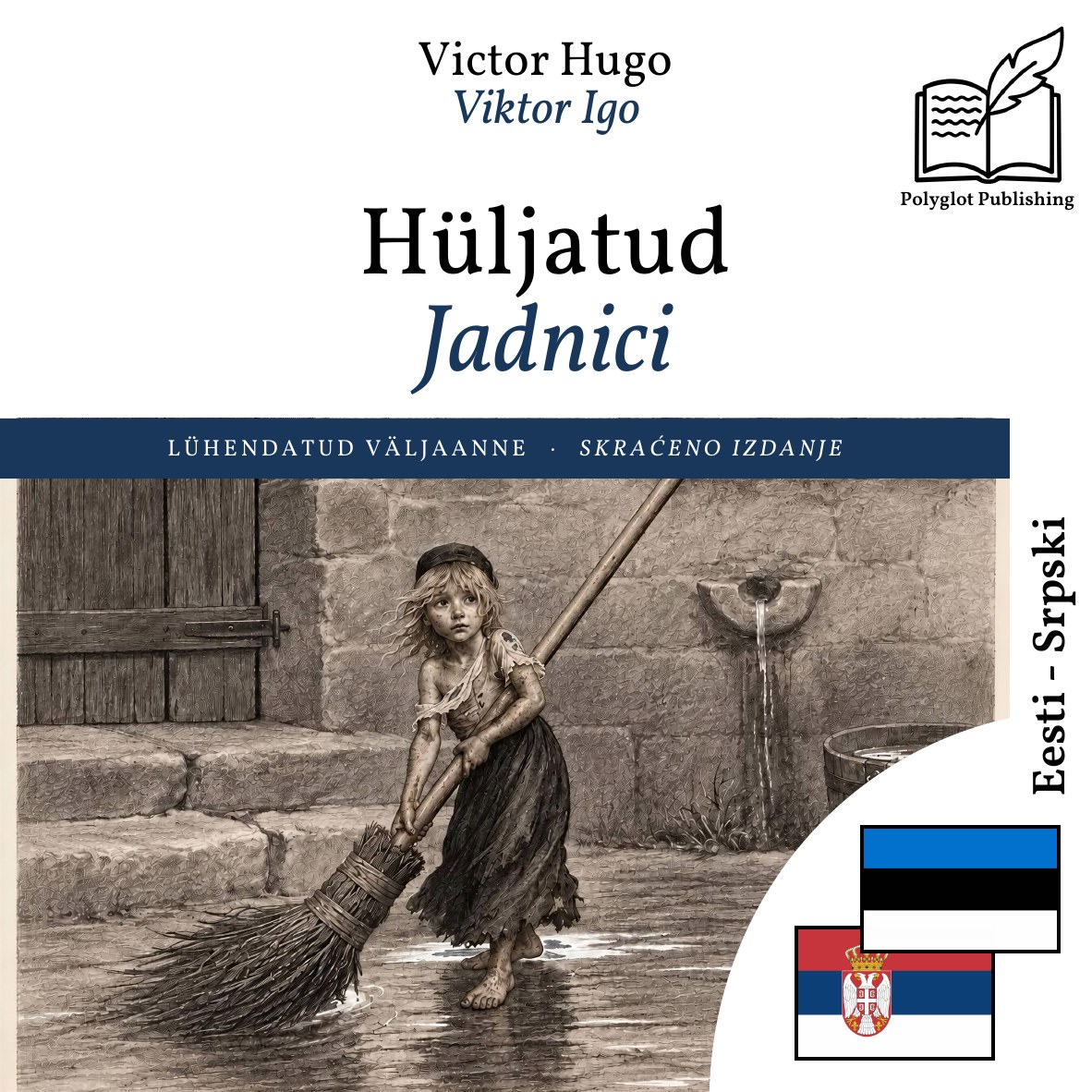 Jadnici