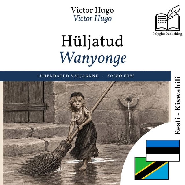 Wanyonge