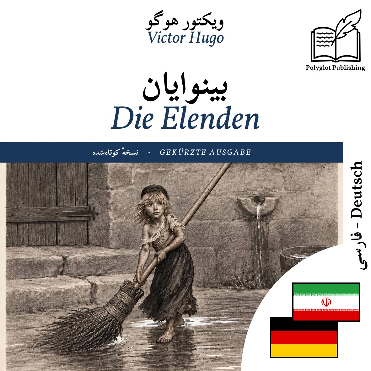 Die Elenden