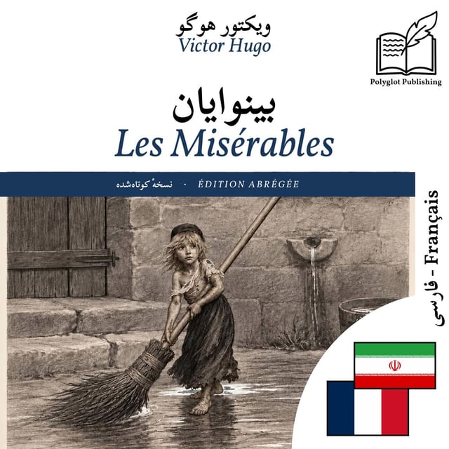 Les Misérables