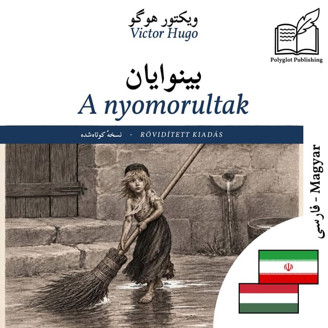 A nyomorultak