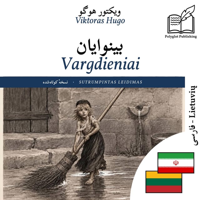 Vargdieniai