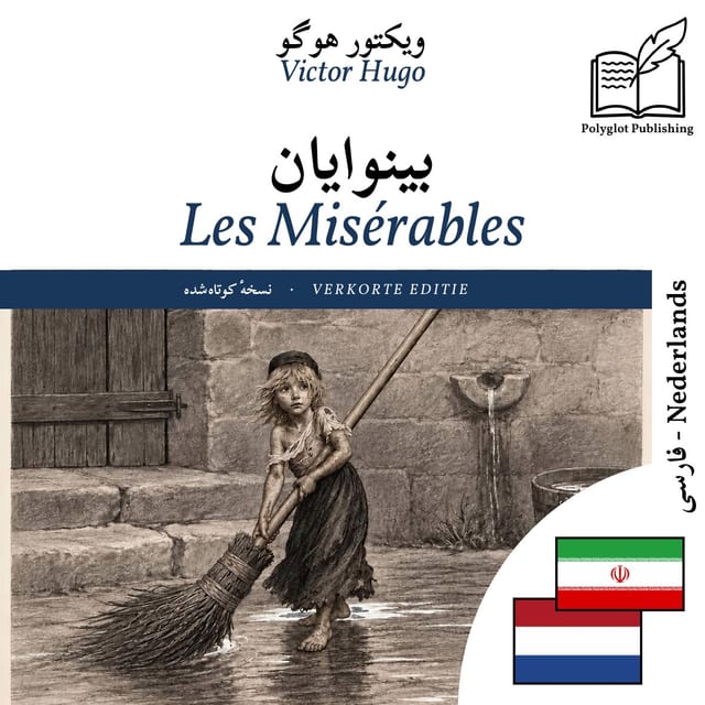 Les Misérables