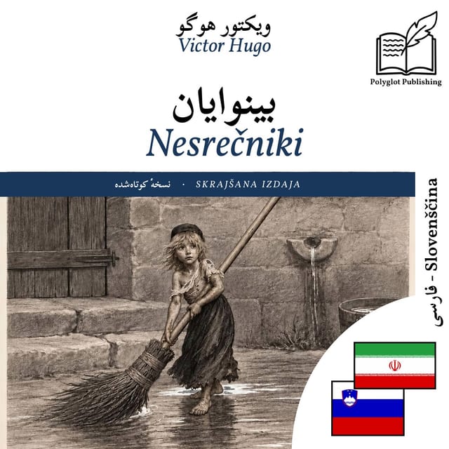 Nesrečniki