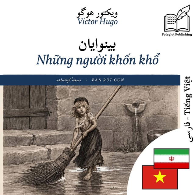Những người khốn khổ