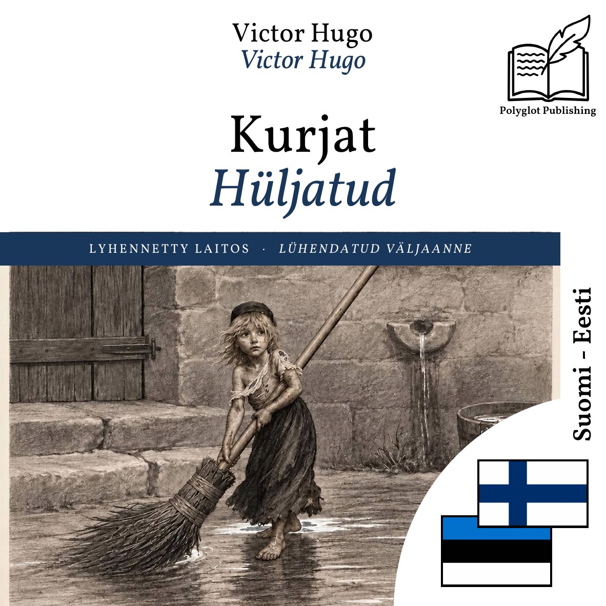 Hüljatud