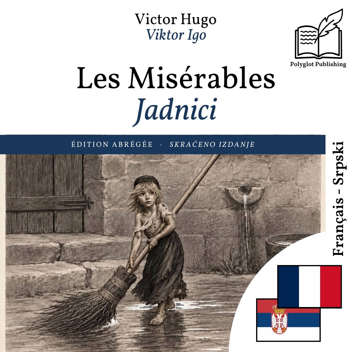 Jadnici