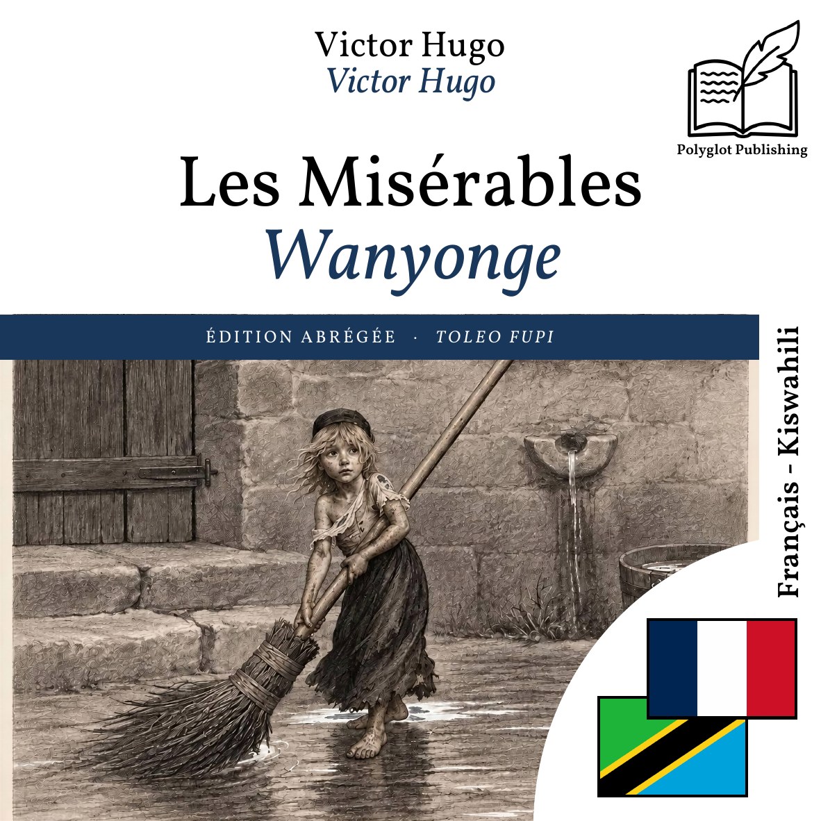 Wanyonge
