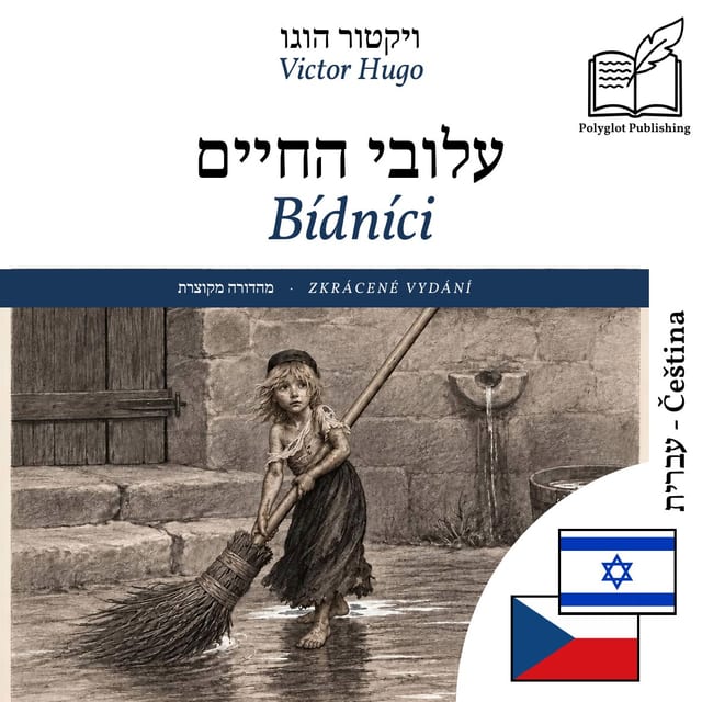 Bídníci