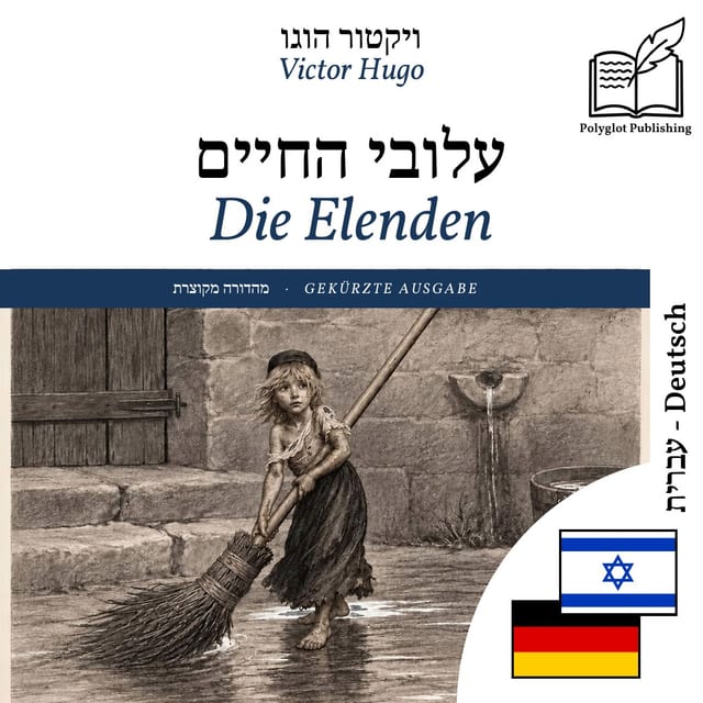 Die Elenden