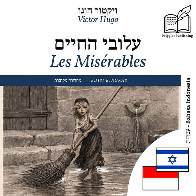 Les Misérables